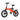 Kingsong M3 Electric Bike – 650W Powerful E-Bike with 50KM…